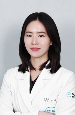 땡큐디에이징 의료진 김주희