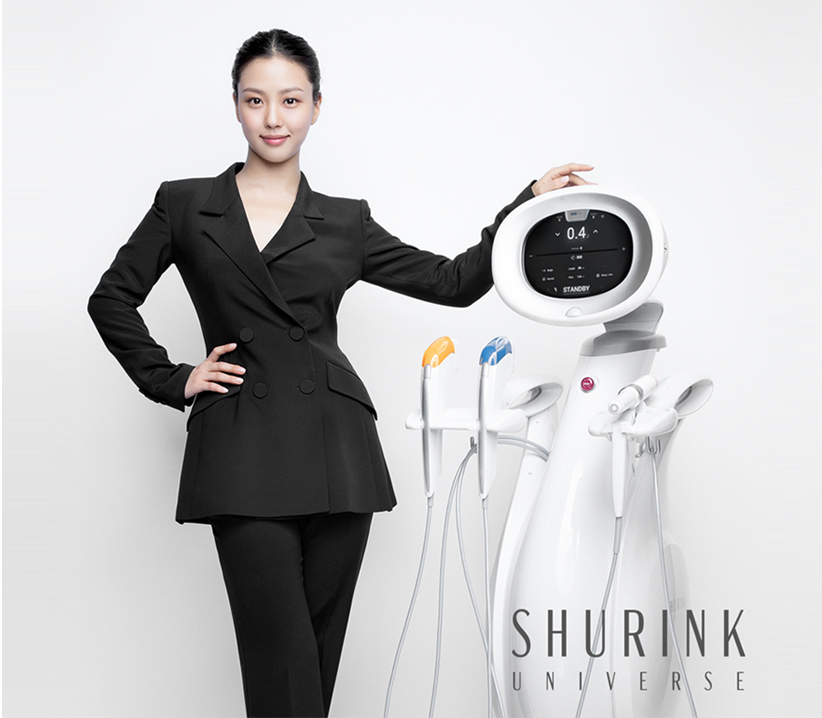 땡큐피부과 슈링크유니버스 이런 분들에게 추천합니다