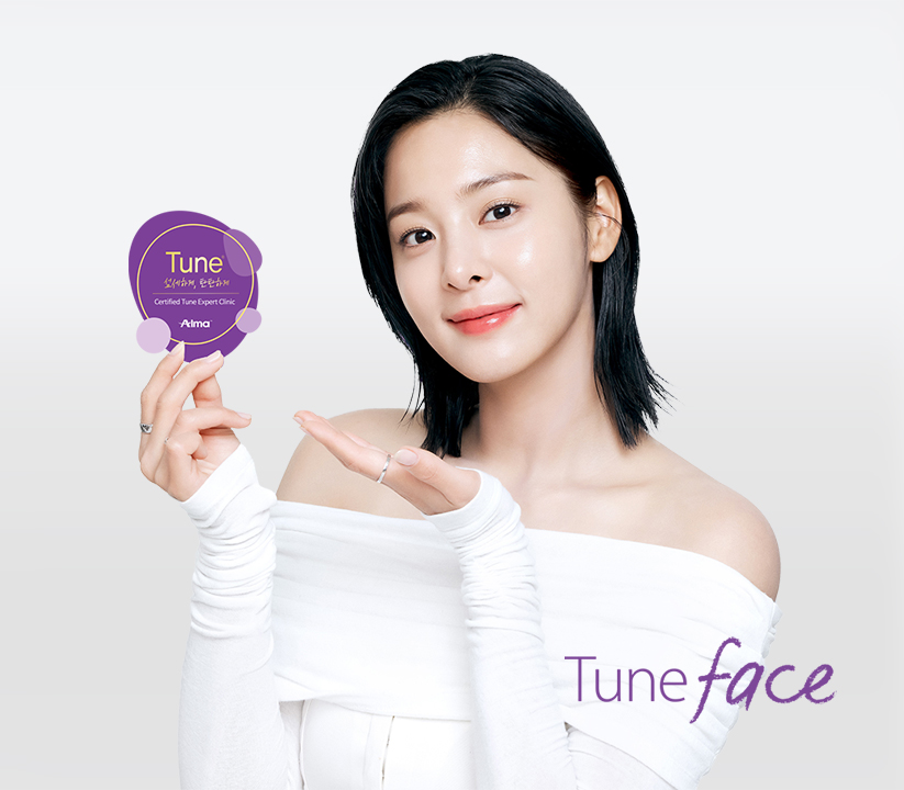 땡큐피부과 튠페이스 이런 분들에게 추천합니다