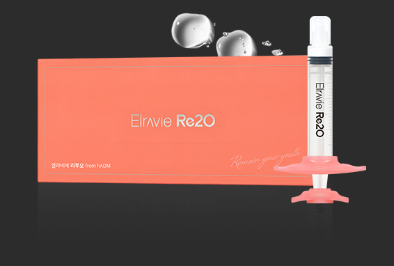 땡큐피부과 엘라비에리투오