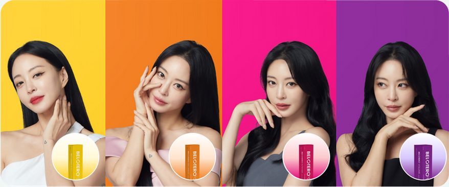 땡큐피부과 최적의 솔루션