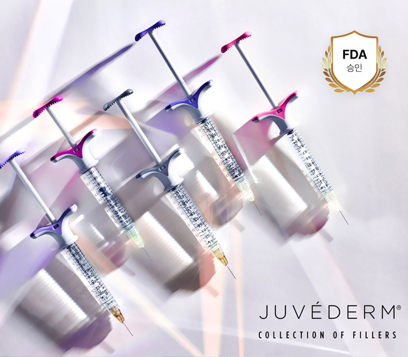 땡큐피부과 쥬비덤