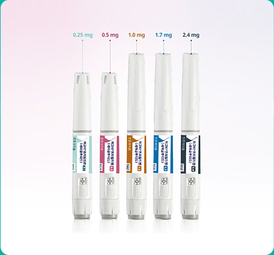 위고비 주사 프로그램(4주)